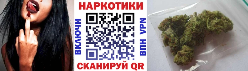Купить закладку Дюртюли Гашиш  Cocaine  МЕФ  Конопля 