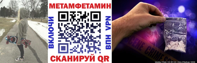 Amphetamine Розовый  МЕГА онион  Дюртюли 