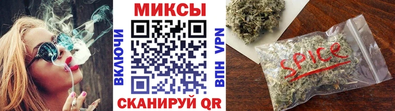ссылка на мегу онион  Дюртюли  Бутират вода 