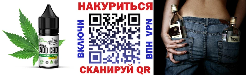 Canna-Cookies конопля  Дюртюли 