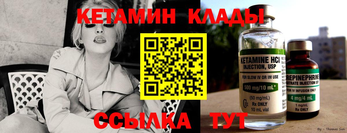 Cocaine Дюртюли