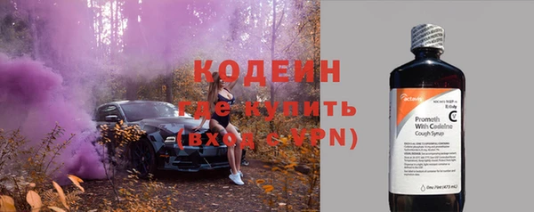 шишки Магадан