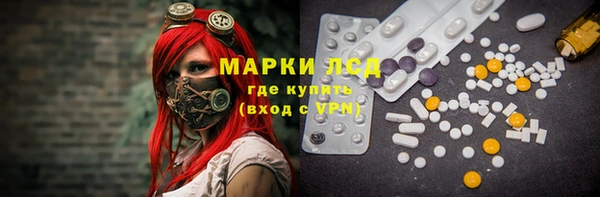 гидропоника Майский