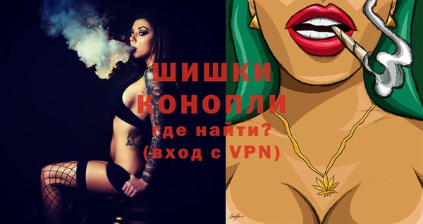 гидропоника Майский