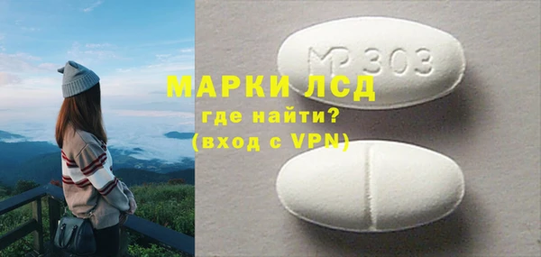 Альфа ПВП Уссурийск
