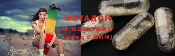 гидропоника Майский