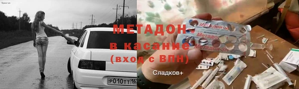Альфа ПВП Уссурийск