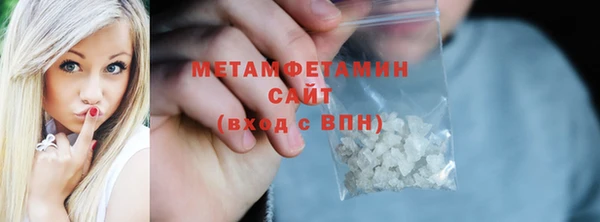 шишки Магадан