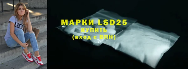 гидропоника Майский