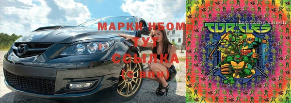 гидропоника Майский