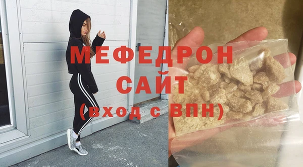 шишки Магадан