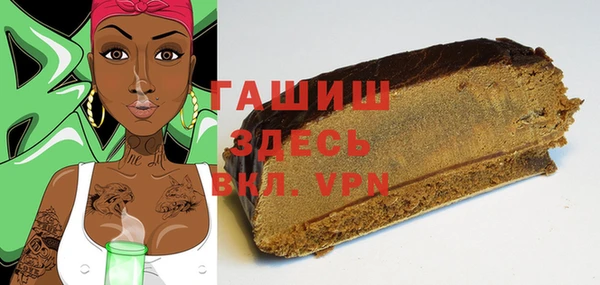 mdpv Верхний Тагил