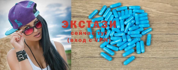 шишки Магадан