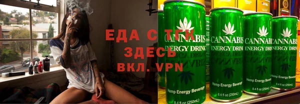 гидропоника Майский