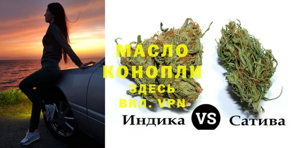 гидропоника Майский