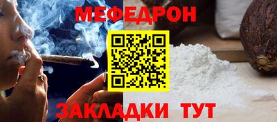 apvp Гатчина