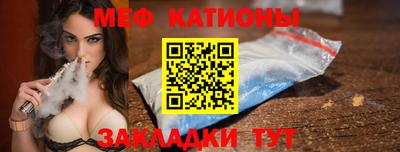 apvp Гатчина
