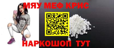 apvp Гатчина