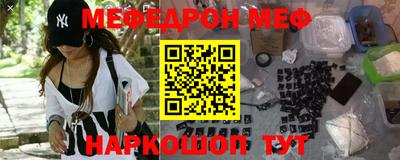 бутират Гай