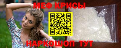 бутират Гай