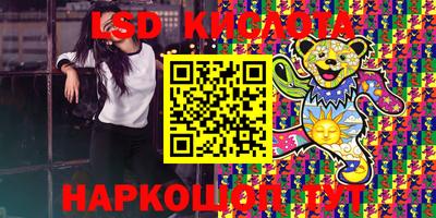 кокаин премиум Балашиха