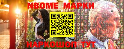 apvp Гатчина