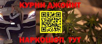 кокаин премиум Балашиха