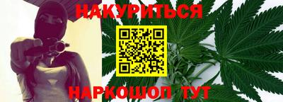 apvp Гатчина