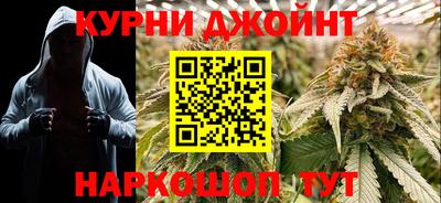 прущий лед Гагарин