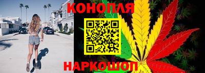 прущий лед Гагарин