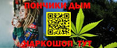бутират Гай