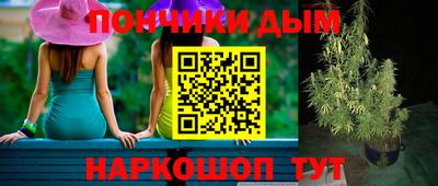прущий лед Гагарин