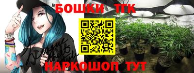 кокаин премиум Балашиха