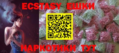 гашиш Абакан