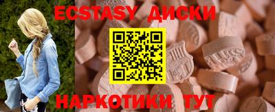apvp Гатчина