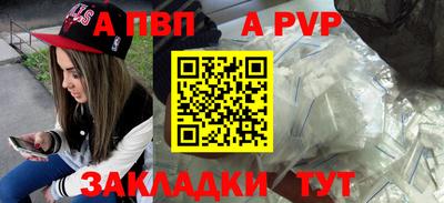 кокаин премиум Балашиха