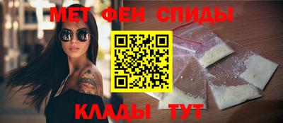 бутират Гай