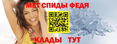 кокаин премиум Балашиха