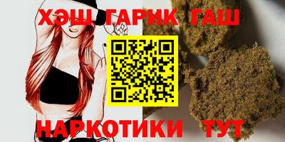 apvp Гатчина
