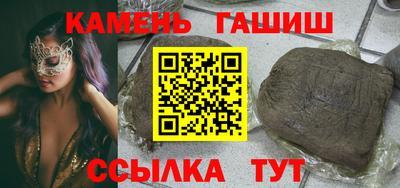 кокаин премиум Балашиха