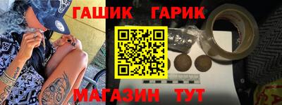 кокаин премиум Балашиха