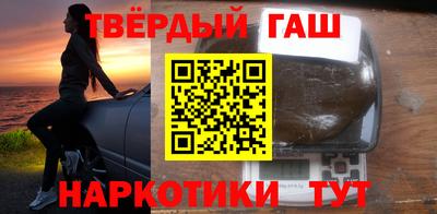 apvp Гатчина