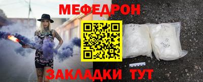 apvp Гатчина