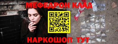 apvp Гатчина