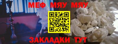 apvp Гатчина