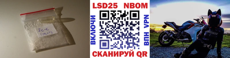 LSD-25 экстази ecstasy Дюртюли