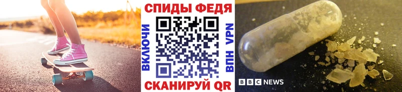 хочу наркоту ОМГ ОМГ онион Метамфетамин Декстрометамфетамин 99.9% Дюртюли