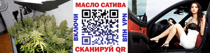 Дистиллят ТГК вейп  даркнет сайт  Дюртюли 