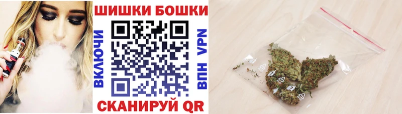 Каннабис план Дюртюли